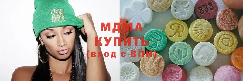 blacksprut   наркота  Няндома  MDMA кристаллы 